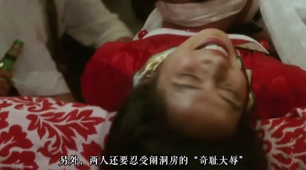 她的婚礼，像场笑话…