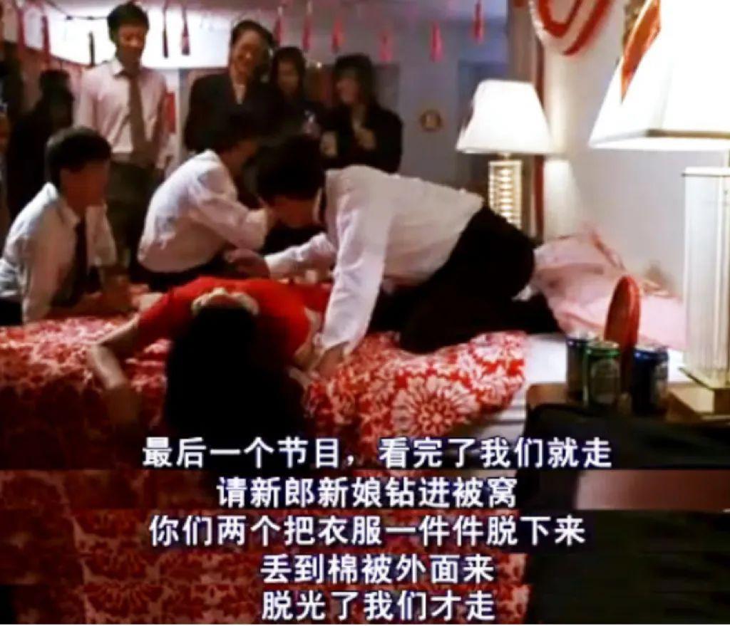 她的婚礼，像场笑话…