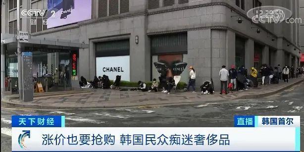 全智贤宋慧乔，抢了内娱大花的饭碗？