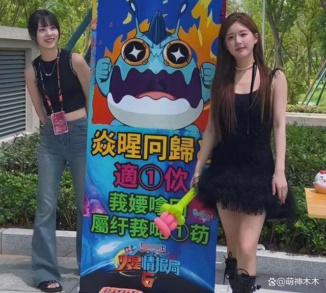 明星和网红撞衫瞬间！本以为高下立判，谁想到分不出谁胜谁负