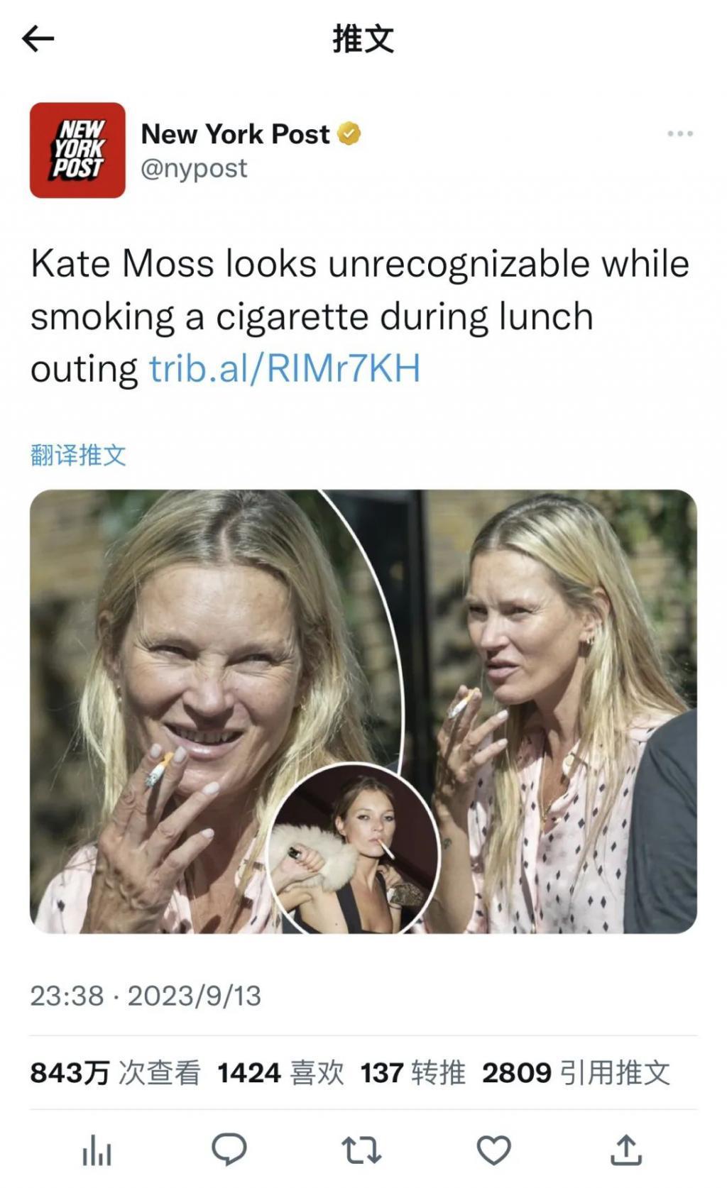 还记得超模Kate Moss吗？如今大变样认不出来了？