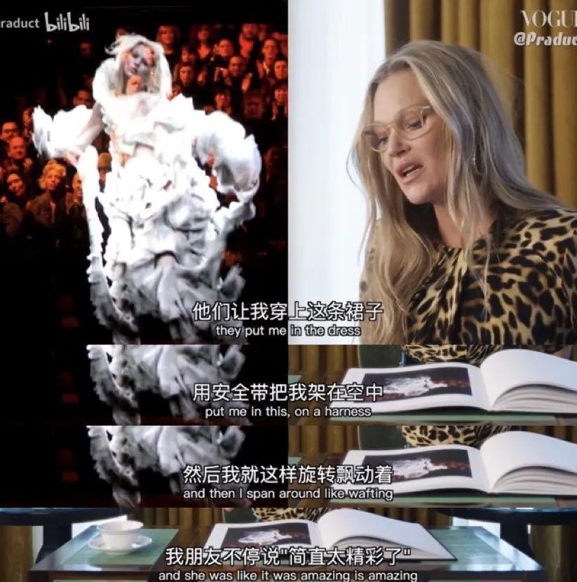 还记得超模Kate Moss吗？如今大变样认不出来了？