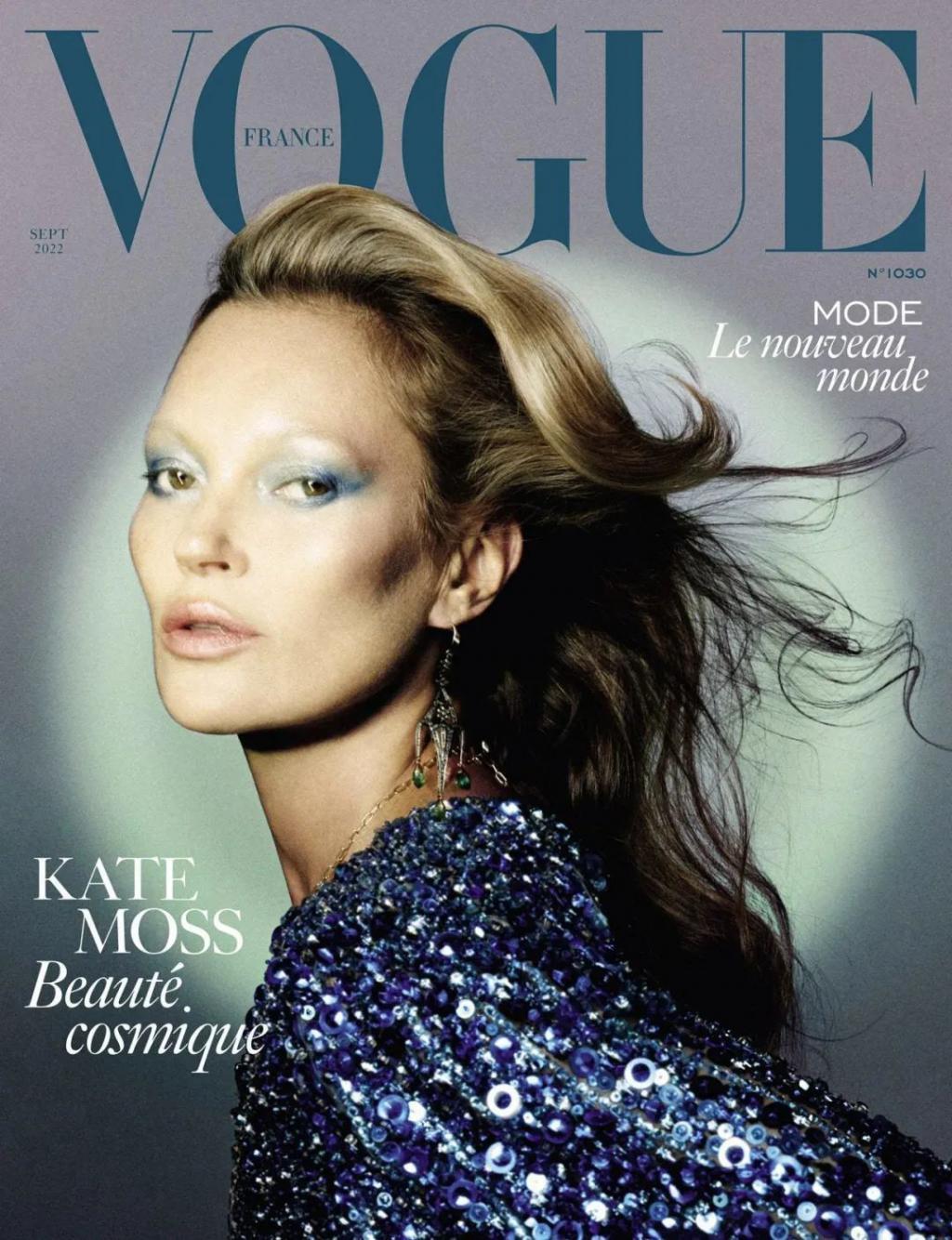 还记得超模Kate Moss吗？如今大变样认不出来了？