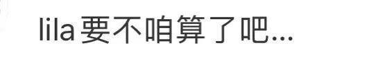 还记得超模Kate Moss吗？如今大变样认不出来了？