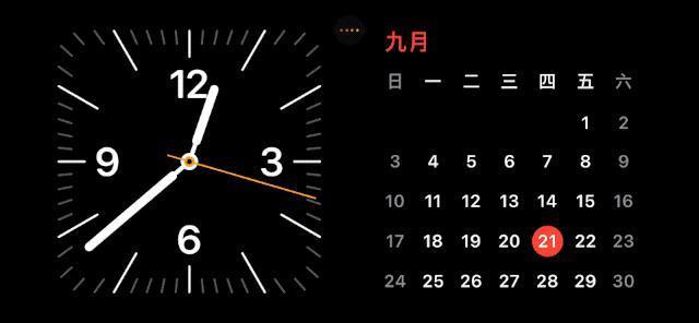 体验 iOS 17 五天之后，我找到了 N 个小细节，还有一个小彩蛋