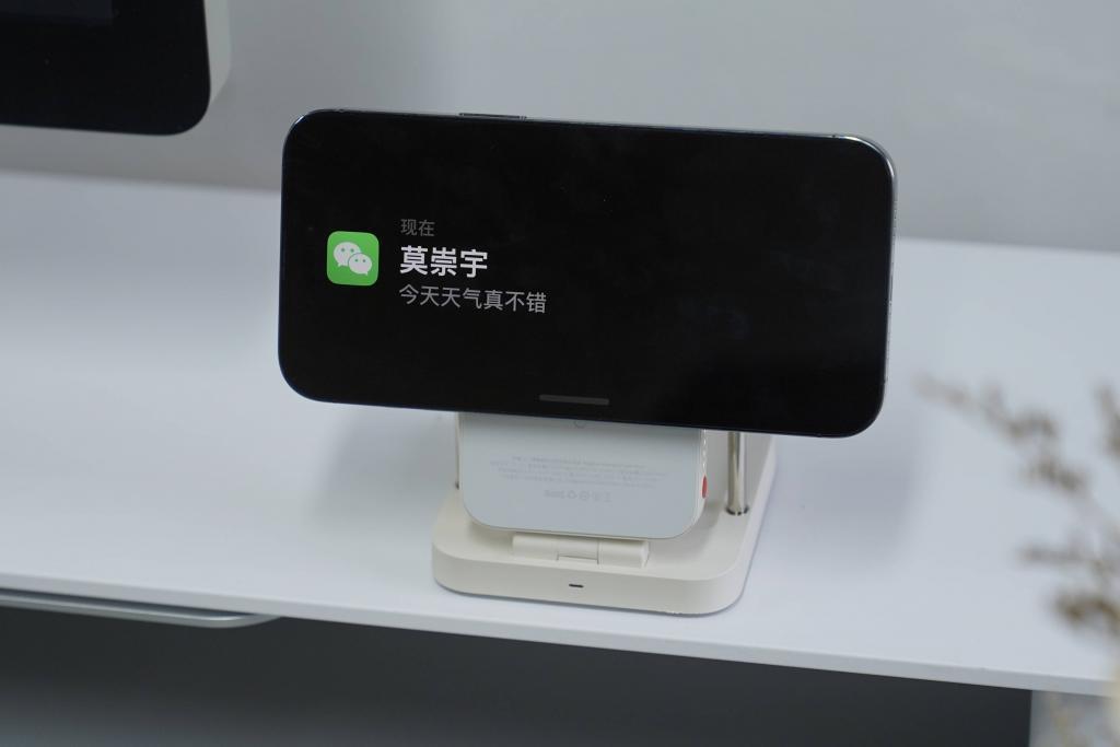 体验 iOS 17 五天之后，我找到了 N 个小细节，还有一个小彩蛋