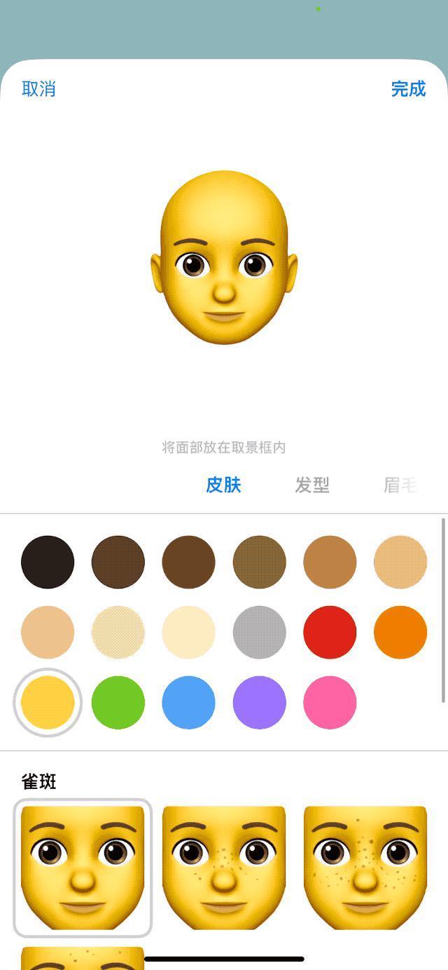 体验 iOS 17 五天之后，我找到了 N 个小细节，还有一个小彩蛋