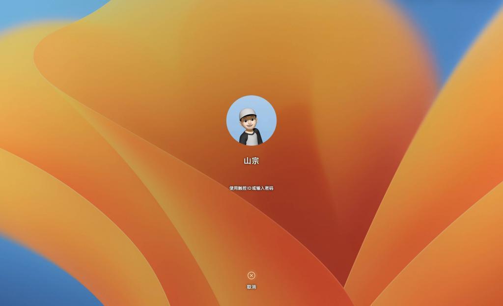 体验 iOS 17 五天之后，我找到了 N 个小细节，还有一个小彩蛋