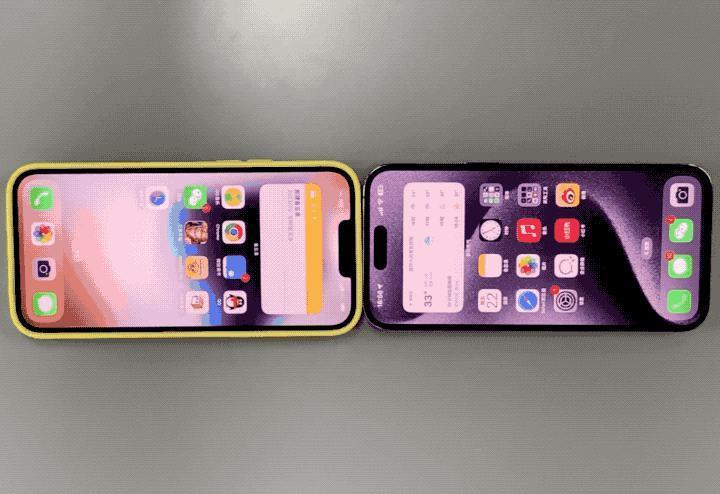 体验 iOS 17 五天之后，我找到了 N 个小细节，还有一个小彩蛋