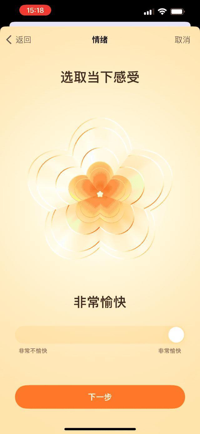 体验 iOS 17 五天之后，我找到了 N 个小细节，还有一个小彩蛋