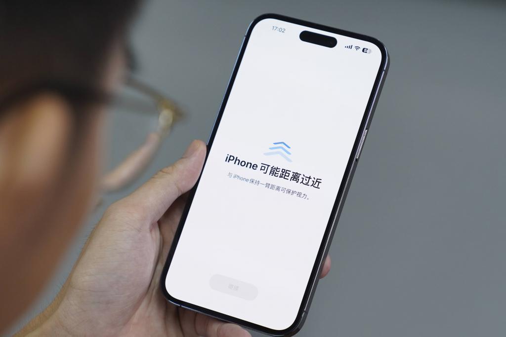 体验 iOS 17 五天之后，我找到了 N 个小细节，还有一个小彩蛋