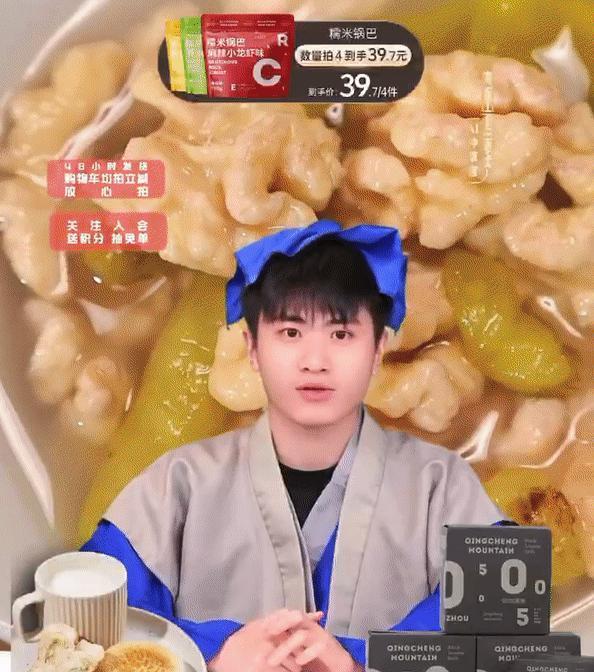 李佳琦风波还没平息， 24 小时工作的 AI 主播已席卷直播间