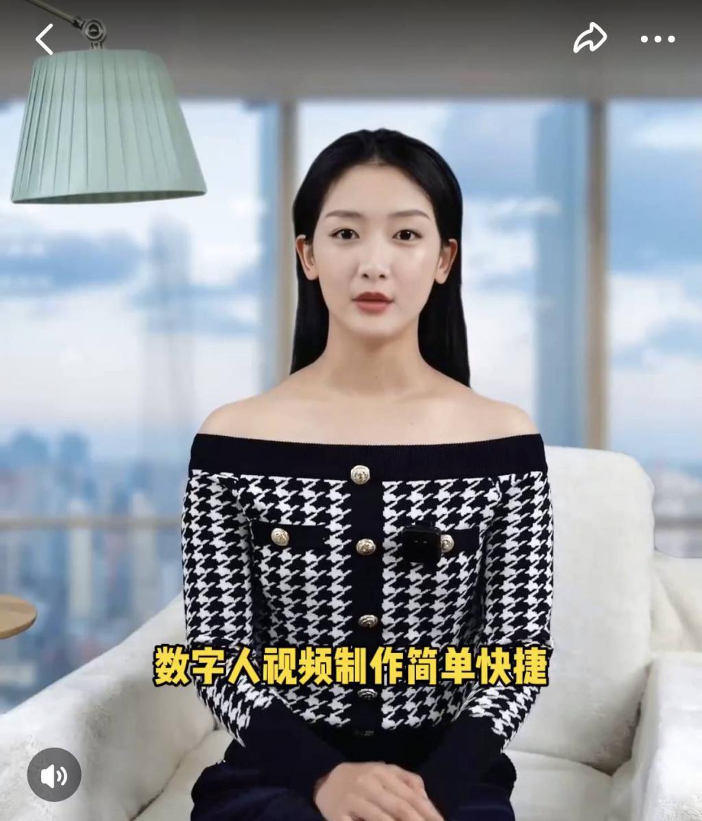 李佳琦风波还没平息， 24 小时工作的 AI 主播已席卷直播间