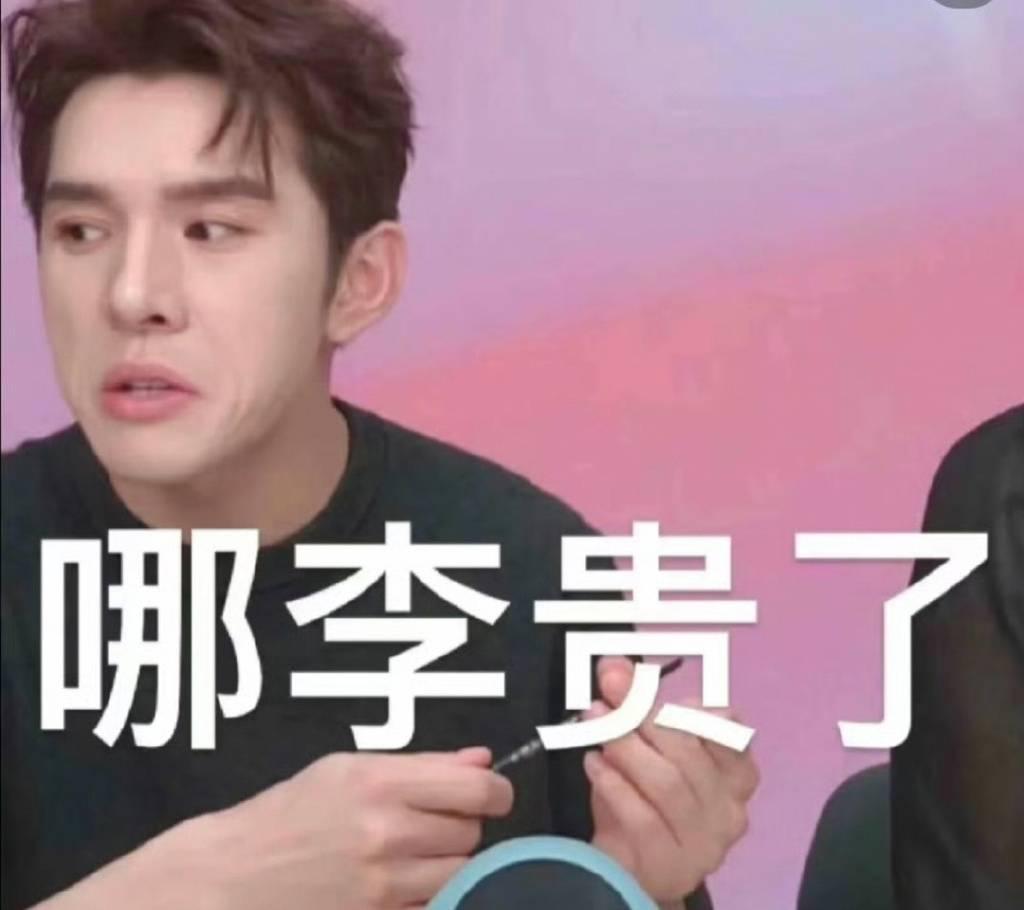 李佳琦风波还没平息， 24 小时工作的 AI 主播已席卷直播间