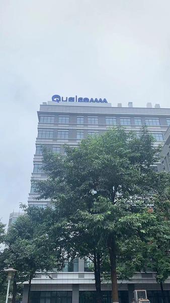 上海高通裁员消息被证实：麒麟强势回归，未来或彻底失去华为订单