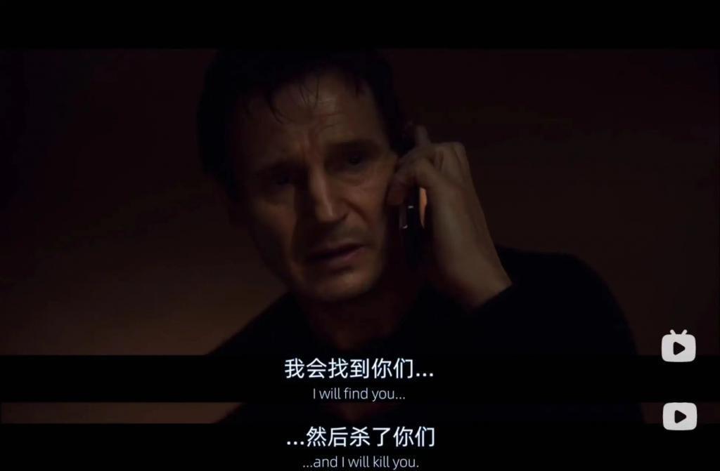 火了30年的顶级男星，这次真·凉了