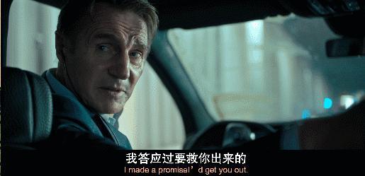 火了30年的顶级男星，这次真·凉了