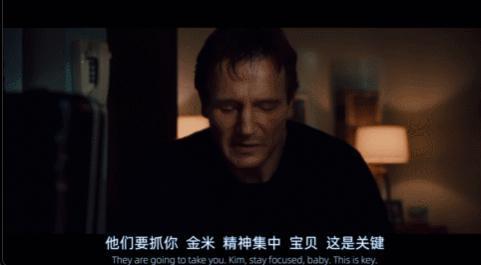 火了30年的顶级男星，这次真·凉了