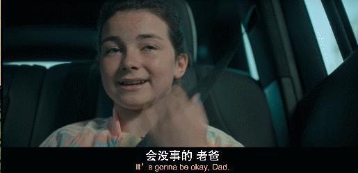 火了30年的顶级男星，这次真·凉了