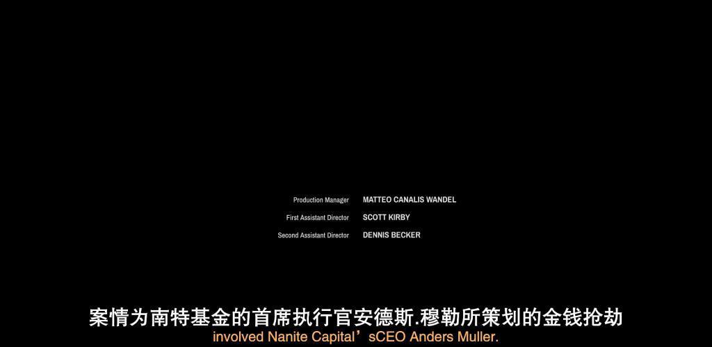 火了30年的顶级男星，这次真·凉了