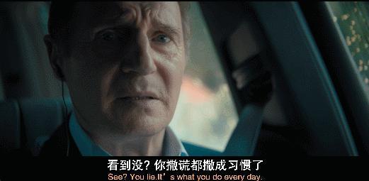 火了30年的顶级男星，这次真·凉了