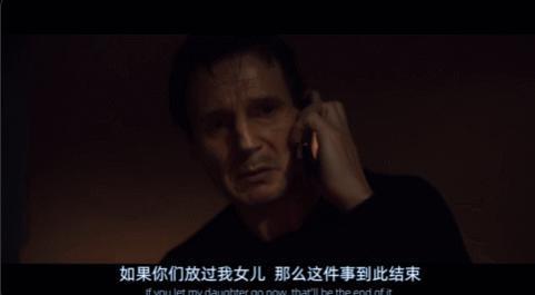 火了30年的顶级男星，这次真·凉了