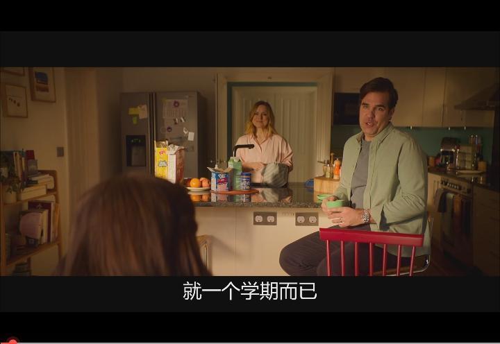 满屏暧昧，撩得人脸红心跳​！