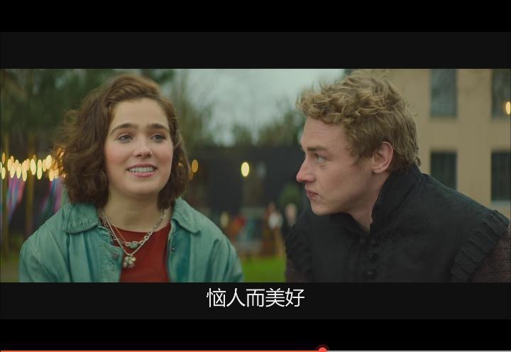 满屏暧昧，撩得人脸红心跳​！