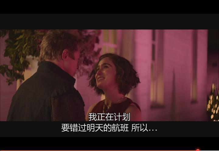 满屏暧昧，撩得人脸红心跳​！