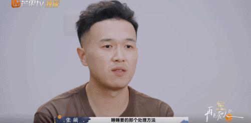 热搜都骂累了的渣男,她就是甩不掉