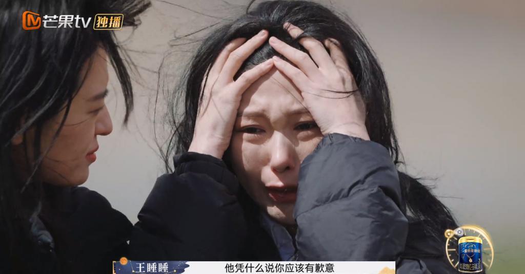 热搜都骂累了的渣男,她就是甩不掉