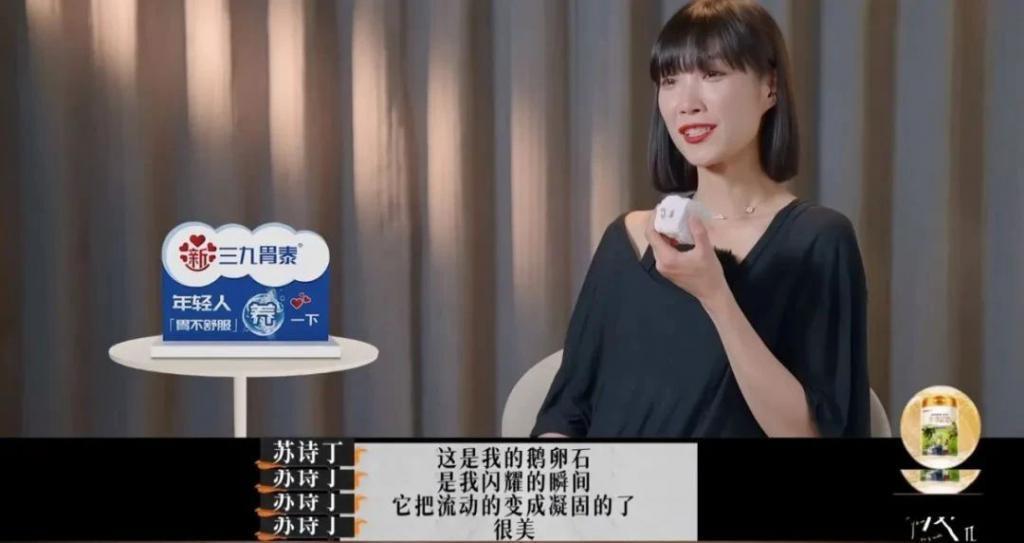热搜都骂累了的渣男,她就是甩不掉