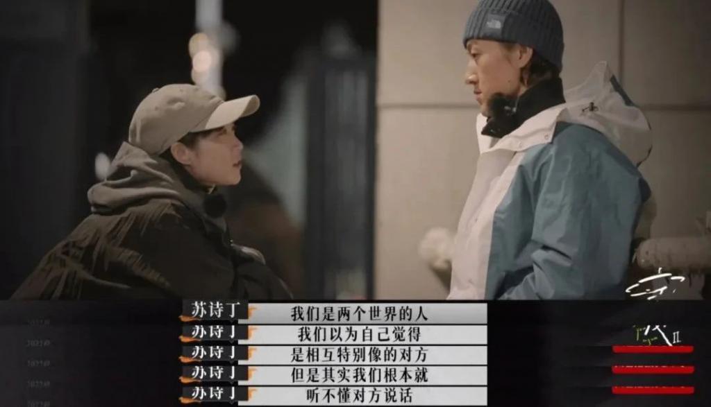 热搜都骂累了的渣男,她就是甩不掉