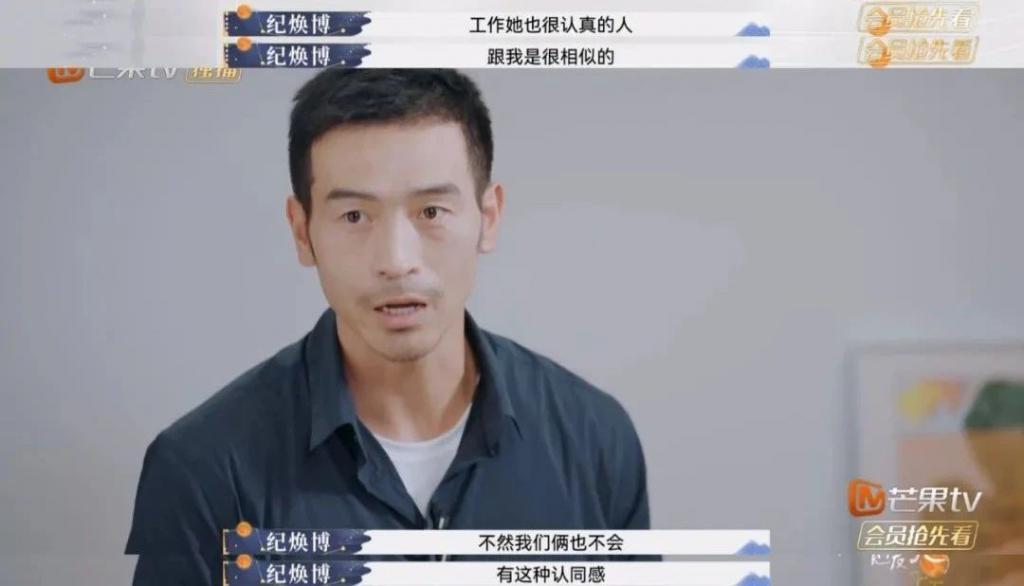 热搜都骂累了的渣男,她就是甩不掉
