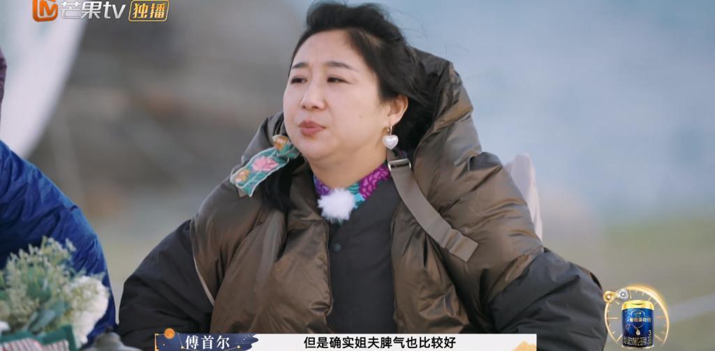 热搜都骂累了的渣男,她就是甩不掉
