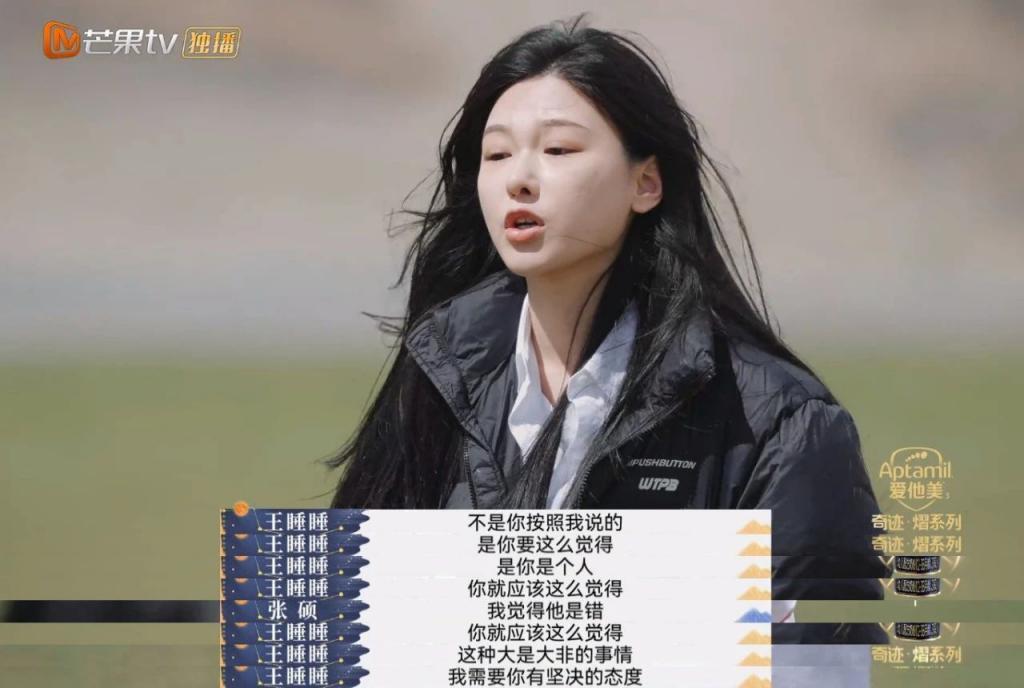 热搜都骂累了的渣男,她就是甩不掉