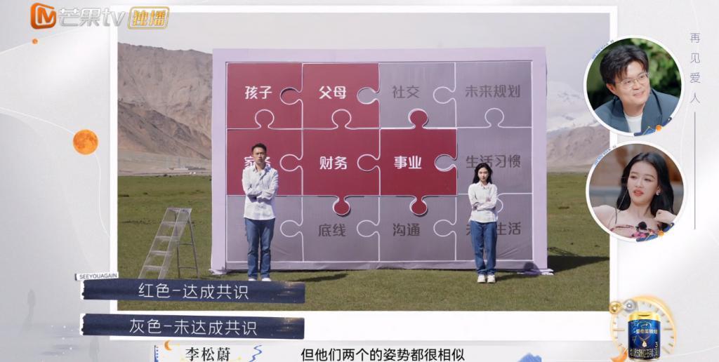 热搜都骂累了的渣男,她就是甩不掉
