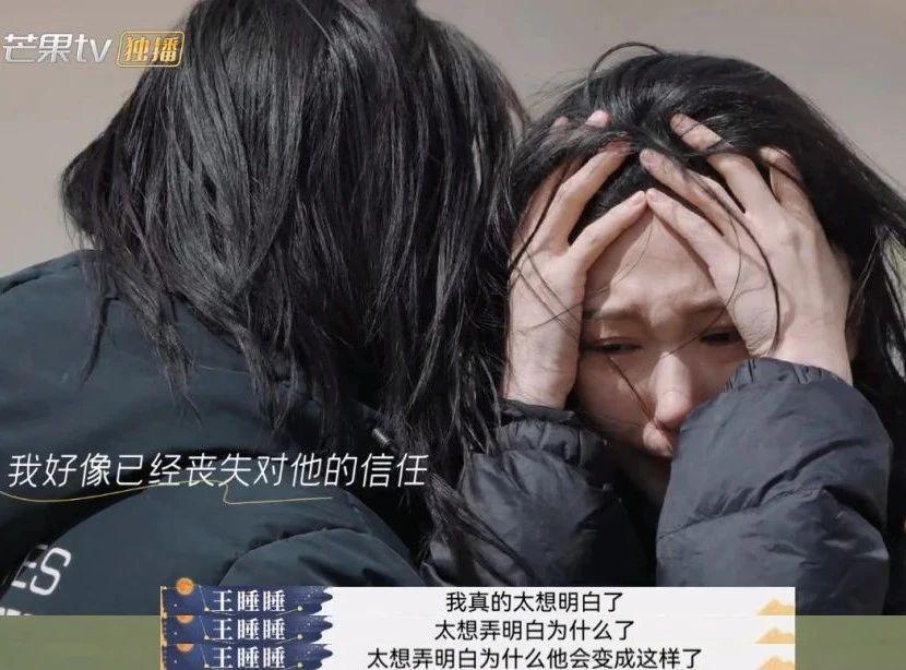 热搜都骂累了的渣男,她就是甩不掉