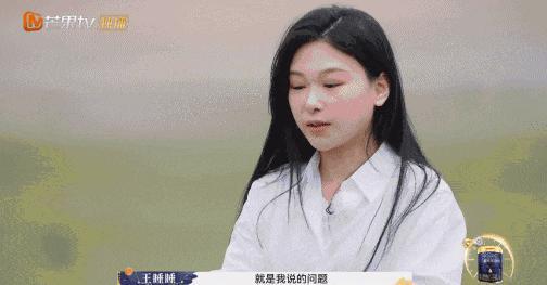 热搜都骂累了的渣男,她就是甩不掉