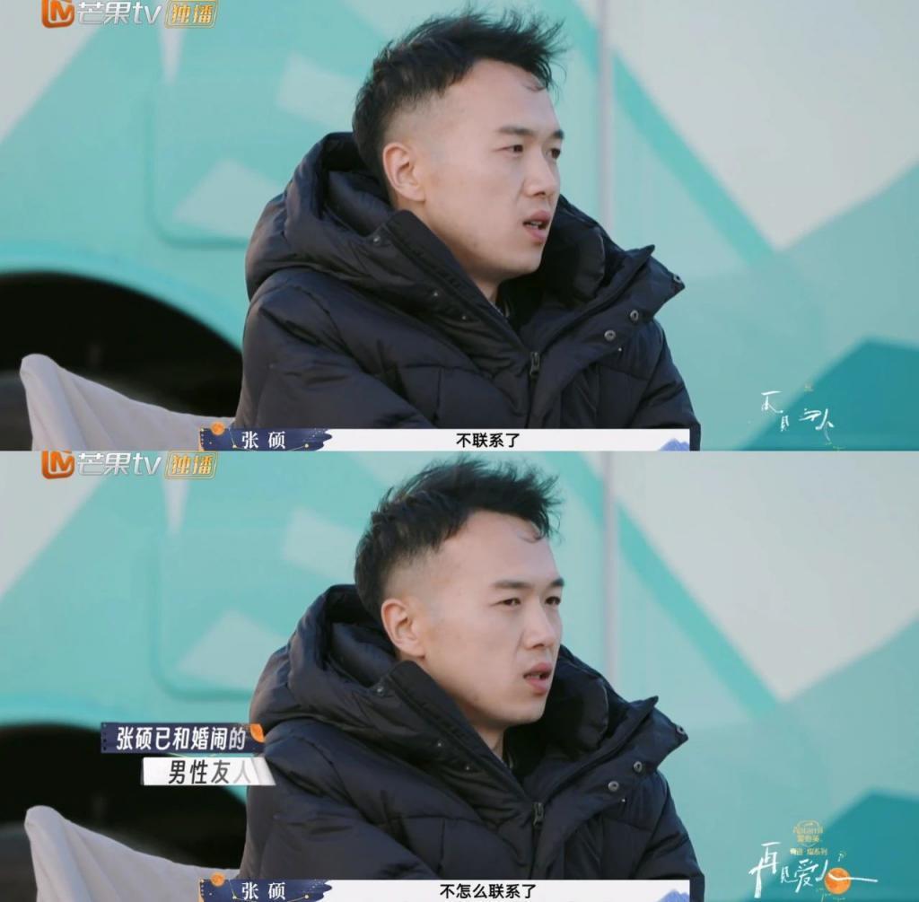 热搜都骂累了的渣男,她就是甩不掉