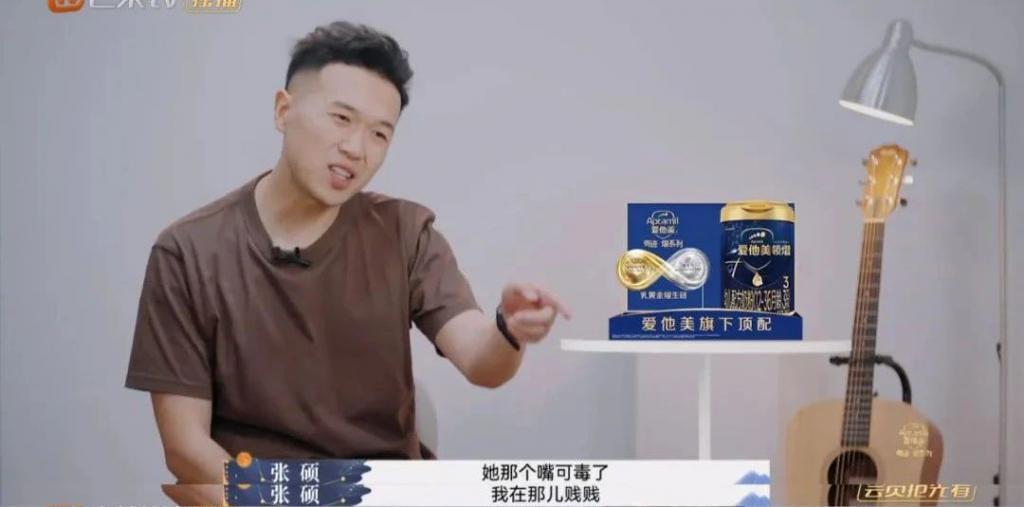 热搜都骂累了的渣男,她就是甩不掉