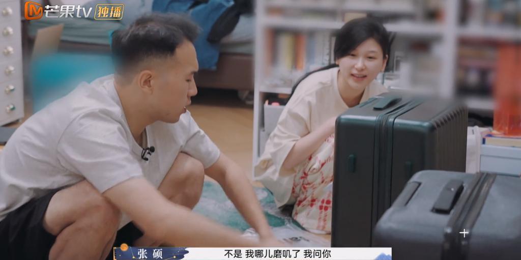 热搜都骂累了的渣男,她就是甩不掉