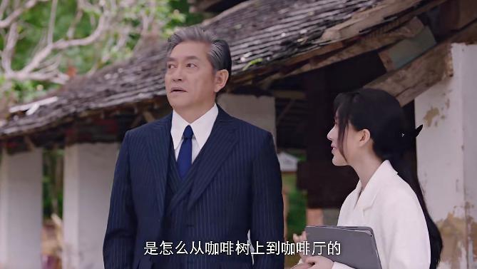 救命啊，这种又烂又好看的国产剧我太爱了