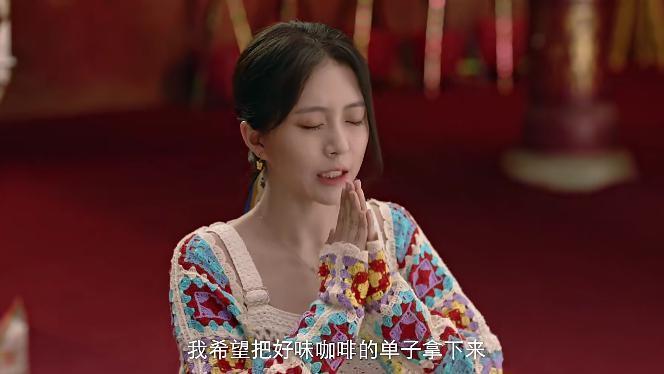 救命啊，这种又烂又好看的国产剧我太爱了