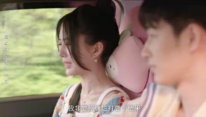 救命啊，这种又烂又好看的国产剧我太爱了