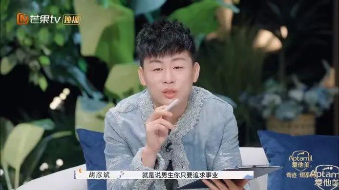 傅首尔老刘，真不是假离婚