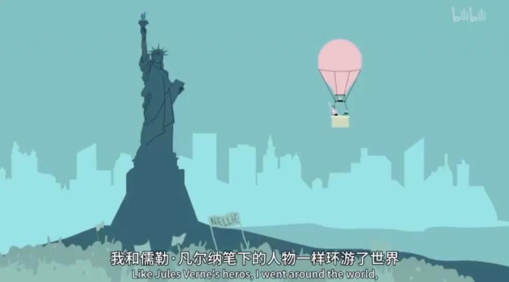 最美艳星，不为人知的一面