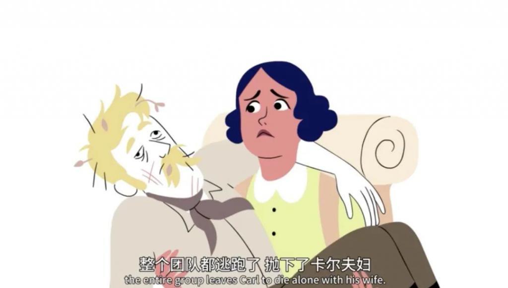 最美艳星，不为人知的一面