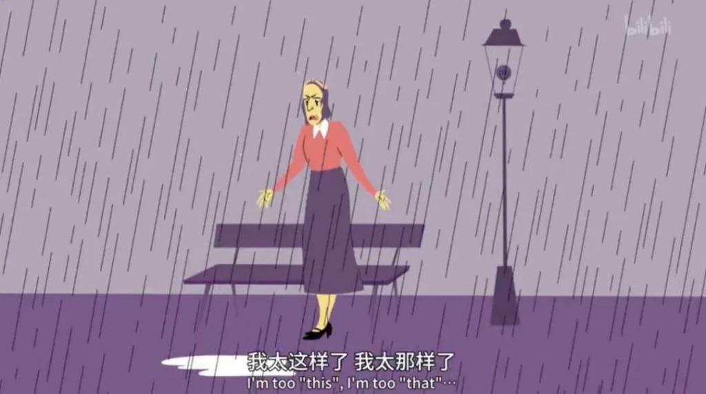 最美艳星，不为人知的一面