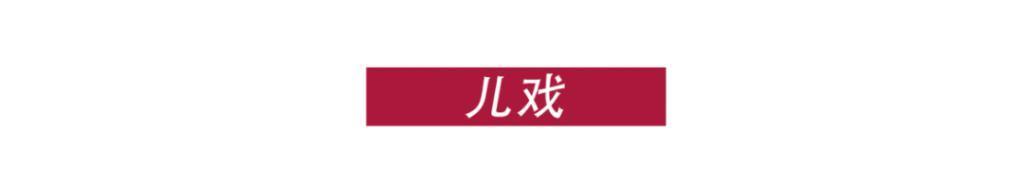 蓝盈莹新剧，真的太二了！